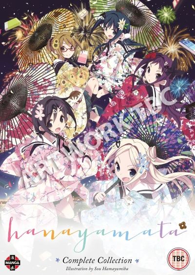 Hanayamata - Complete Series