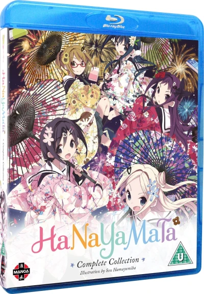 Hanayamata - Complete Series [Blu-ray]