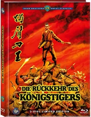 Die Rückkehr des Königstigers - Limited Mediabook Edition [Blu-ray+DVD]: Cover C
