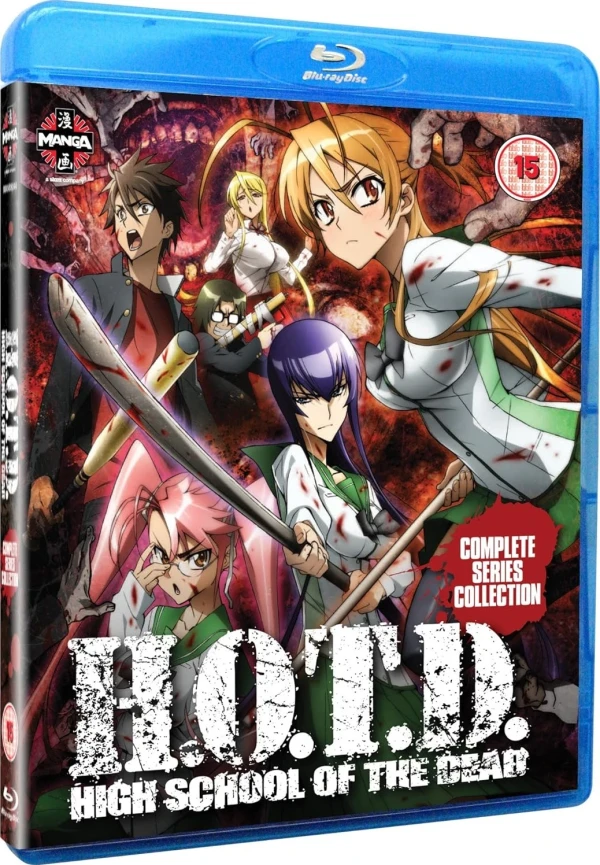 High School of the Dead - Complete Series [Blu-ray]