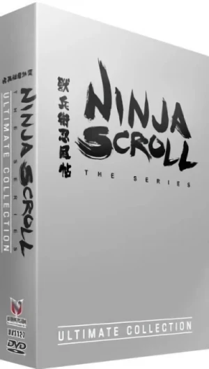 Ninja Scroll - Complete Series: Digipack