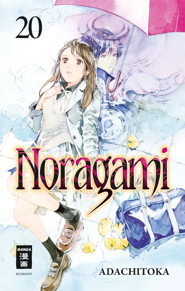 Noragami - Bd. 20 [eBook]
