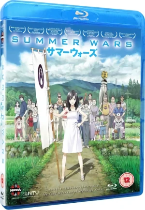 Summer Wars [Blu-ray]
