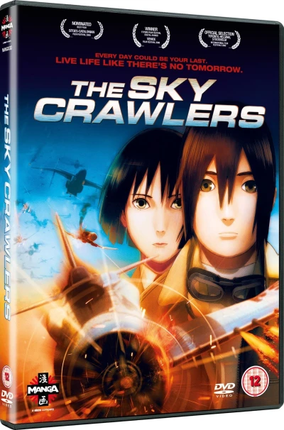 The Sky Crawlers