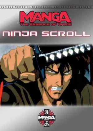 Ninja Scroll - Essence of Anime (Uncut)