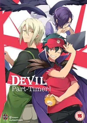 The Devil Is a Part Timer! Season 1