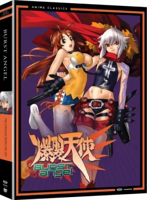 Burst Angel - Complete Series + OVA: Anime Classics