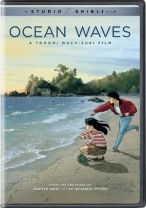 Ocean Waves (OwS)