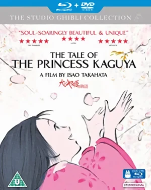The Tale of the Princess Kaguya [Blu-ray+DVD]