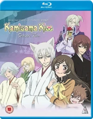 Kamisama Kiss: Season 2 [Blu-ray]