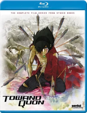 Towanoquon - Complete Movie Series [Blu-ray]