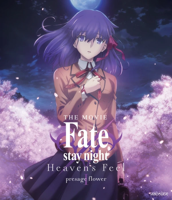 Fate/Stay Night: Heaven’s Feel - Movie 1: Presage Flower [Blu-ray]