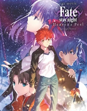Fate/Stay Night: Heaven’s Feel - Movie 1: Presage Flower - Collector’s Edition [Blu-ray] + Artbook