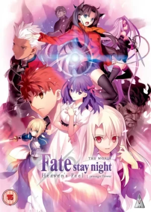 Fate/Stay Night: Heaven’s Feel - Movie 1: Presage Flower