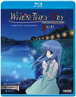 When They Cry: Kai (OwS) [Blu-ray]