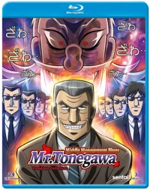 Mr. Tonegawa: Middle Management Blues - Complete Series [Blu-ray]