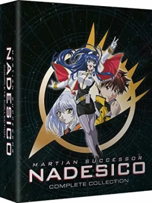 Martain Successor Nadesico - Complete Series + Movie: Collector’s Edition [Blu-ray]
