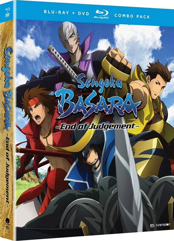 Sengoku Basara: End of Judgement [Blu-ray+DVD]
