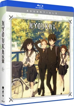 Hyouka - Complete Series: Essentials [Blu-ray]