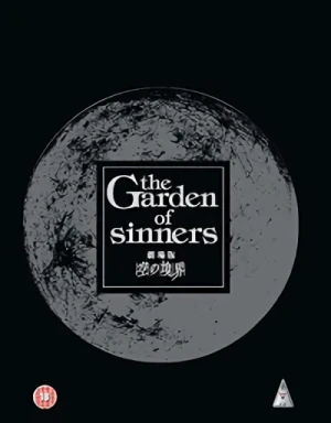 The Garden of Sinners - Chapter 1-8: Collector’s Edition (OwS)