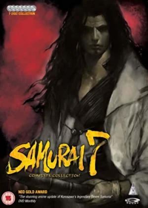 Samurai 7 - Complete Series: Slimline