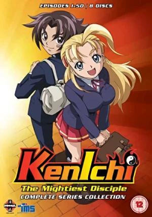 Kenichi: The Mightiest Disciple - Complete Series
