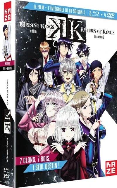 K: Missing Kings + K: Return of the Kings (VOST) [Blu-ray+DVD]