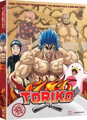 Toriko - Part 03