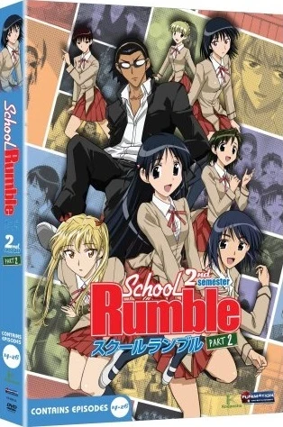 School Rumble: 2nd Semester - Part 2/2