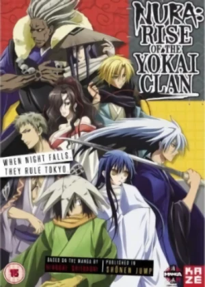 Nura: Rise of the Yokai Clan - Box 1/2