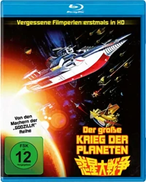 Der große Krieg der Planeten [Blu-ray]