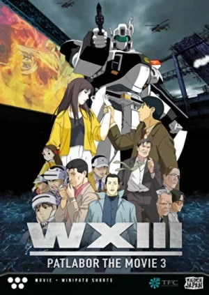 WXIII: Patlabor the Movie 3 (Re-Release)