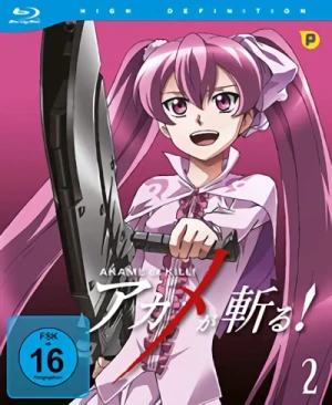 Akame ga Kill - Vol. 2/4 [Blu-ray]