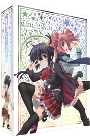 Love, Chunibyo & Other Delusions!: Heart Throb - Limited Edition [Blu-ray+DVD]