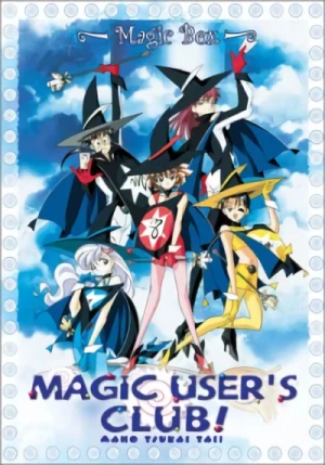 Magic User’s Club! - Complete Series