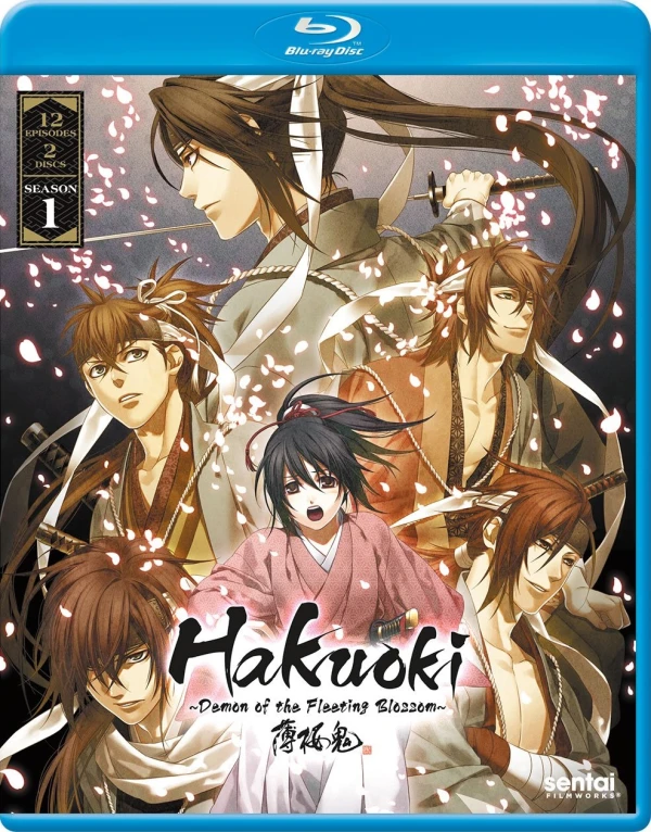 Hakuoki: Demon of the Fleeting Blossom [Blu-ray]