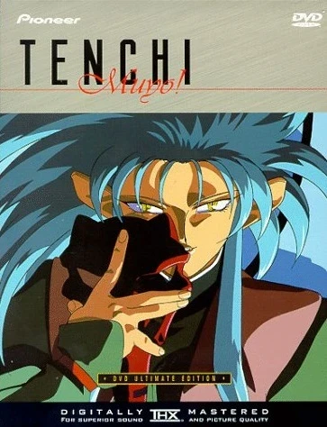 Tenchi Muyo! - OVA Collection: Digipack