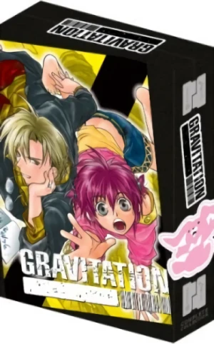 Gravitation - Complete Series + OVA: Slimpack