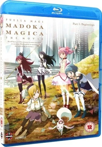 Puella Magi Madoka Magica: The Movie - Part 1: Beginnings [Blu-ray]