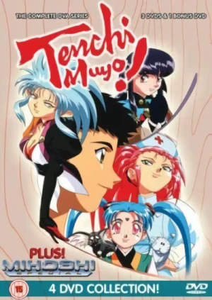 Tenchi Muyo! - OVA Collection + Mihoshi Special