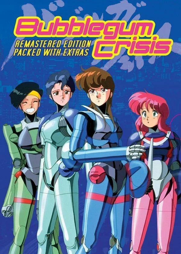 Bubblegum Crisis - Complete Series: Collector’s Edition