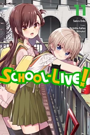 School-Live! - Vol. 11