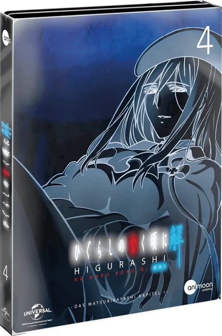 Higurashi no Naku Koro ni Kai - Vol. 4/5: Limited Steelcase Edition [Blu-ray]