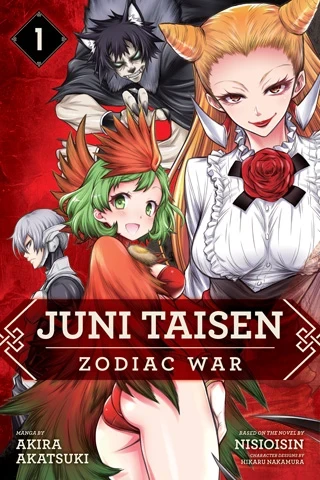 Juni Taisen: Zodiac War - Vol. 01