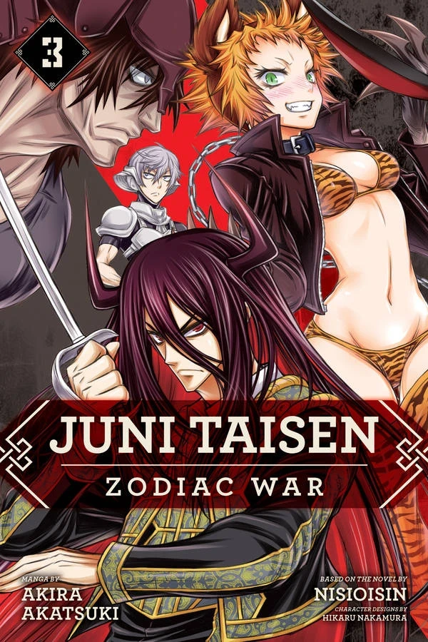 Juni Taisen: Zodiac War - Vol. 03