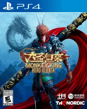 Monkey King: Hero Is Back [PS4]