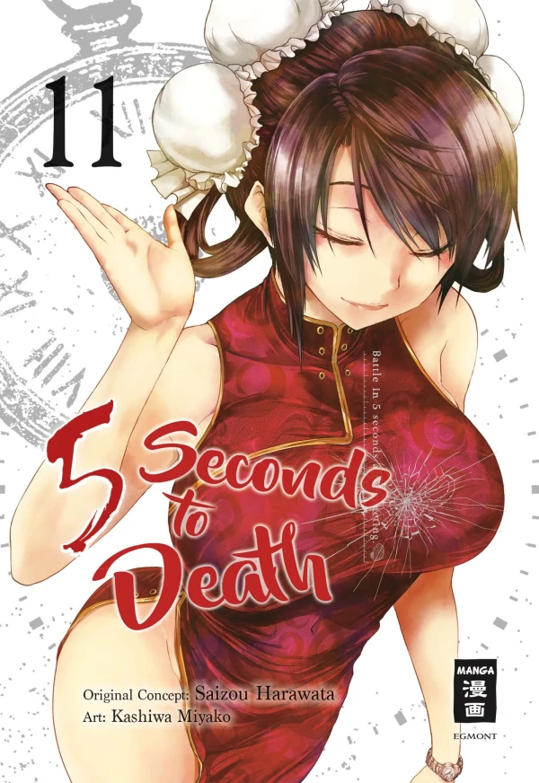 5 Seconds to Death - Bd. 11