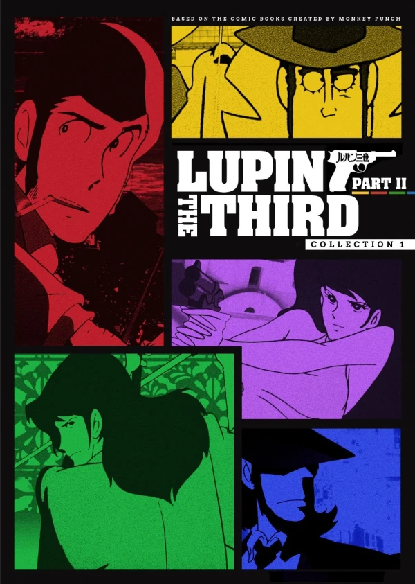 Lupin the Third: Part II - Box 1/4