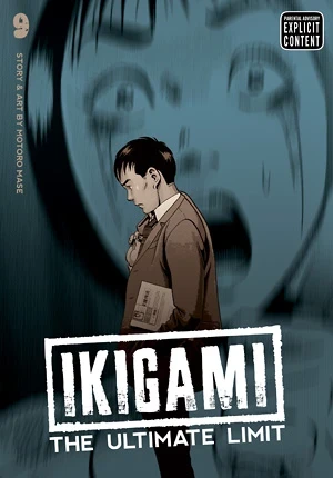 Ikigami: The Ultimate Limit - Vol. 09