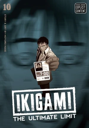 Ikigami: The Ultimate Limit - Vol. 10 [eBook]